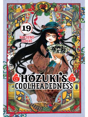 cover image of Hozuki's Coolheadedness, Volume 19